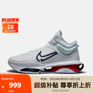 耐克（NIKE）G.T. JUMP 2 EP 男子籃球鞋DJ9432-100 白色  44 