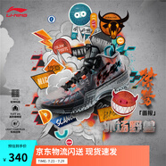 李寧桀驁丨籃球鞋男鞋透氣網(wǎng)面舒適穩(wěn)定減震回彈實戰(zhàn)鞋輕便外場運動鞋 【桀驁畫報】鯊魚灰/黑色-3 42