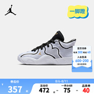 NIKE JORDAN 耐克AJ男童實(shí)戰(zhàn)籃球鞋TATUM3塔圖姆輕盈穩(wěn)固兒童運(yùn)動(dòng)鞋男 IB8153-100 29.5 碼 適合腳長(zhǎng)18cm