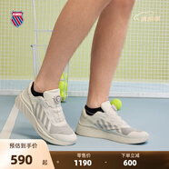蓋世威（K·SWISS）跑鞋男夏季透氣新款輕便舒適透氣運動鞋8946-M 09279-100 41
