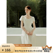 范思藍(lán)恩氣質(zhì)領(lǐng)證連衣裙女夏季2024新款短袖通勤連衣裙24FS12042 白色 XS