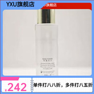 【官方】傾城之戀傾城之戀心玫瑰花水補(bǔ)水保濕滋潤200ml護(hù)膚品美 默認(rèn)香型規(guī)格
