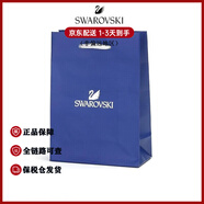 SWAROVSKI【單拍不發(fā)貨】小號(hào) 深藍(lán)色