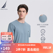 諾帝卡（NAUTICA）男裝夏季款多色全棉親膚舒適易打理休閑圓領(lǐng)短袖T恤男TE3220 霧霾藍(lán)41H（232） M
