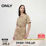 ONLY夏季休閑百搭POLO領高腰顯瘦短裙連衣裙女|124207106 C63 鵜鶘沙色 S (160) 80A