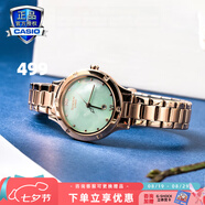 卡西歐（CASIO）手表女sheen系列藍寶石鏡面商務(wù)時(shí)尚百搭守護星女表送女友潮流表 SHE-4546PG-3AUPR貝母表盤(pán)