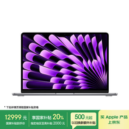 Apple/蘋果款MacBookAir13.6英寸M3(8+10核)24G2T深空灰輕薄筆記本電腦Z1G50003P【定制】