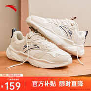 安踏小老爹休閑鞋男鞋夏季網(wǎng)面透氣厚底軟底鞋子男增高耐磨跑步運(yùn)動鞋