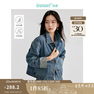 茵曼（INMAN）章若楠同款復古休閑女裝短款牛仔外套2025年秋季新款長袖上衣 牛仔藍-翻袖款-18438199 M
