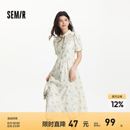 森馬連衣裙女泡泡袖雪紡肌理碎花裙浪漫夏小立領(lǐng)盤扣鏤空長裙國風(fēng) 白綠色調(diào)00314 XL