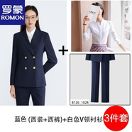 羅蒙（ROMON）官方黑色職業(yè)裝西裝套裝女公考通勤春秋氣質(zhì)大學(xué)生面試正裝西服 藍色西裝+V領(lǐng)襯衫+直筒褲 M