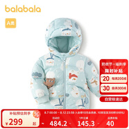 巴拉巴拉嬰兒鵝絨羽絨服男童冬季2024女童短款外套保暖萌趣潮208424107223