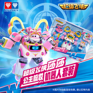 奧迪雙鉆（AULDEY）超級(jí)飛俠莎莎公主梳妝變形機(jī)器人套裝兒童玩具生日禮物790316
