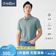 金利來【涼感/冰爽/速干】夏季短袖T恤男透氣排汗polo衫 綠色-44 XL