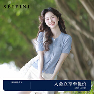 詩(shī)凡黎（'SEIFINI）詩(shī)凡黎涼感天絲老錢(qián)萊賽爾POLO絞花針織衫25夏新薄圓領(lǐng)短袖開(kāi)衫女 淺藍(lán) 圓領(lǐng)開(kāi)衫 L