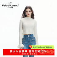 卓雅周末（JORYA weekend）森林兔party丨24秋新品綁帶收腰半高領(lǐng)綿羊毛打底針織衫Q240631Z 白色 S