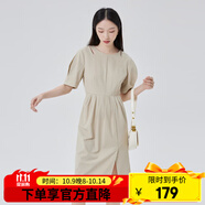 艾萊依（ERAL）商場(chǎng)同款鏤空針織連衣裙夏季氣質(zhì)開(kāi)叉長(zhǎng)裙泡泡短袖連衣裙 豆沙綠 M 160/84A