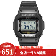 卡西歐（CASIO） 男表G-SHOCK系列小方塊男士防水防震運動(dòng)多功能手表石英表 G-5600E-1D