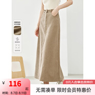 梵希蔓卡其色法式優(yōu)雅中腰A字裙女2025年春新款顯瘦高級(jí)感半身裙 M5769 卡其色 M
