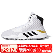 阿迪達(dá)斯 （adidas）Pro Bounce Madness 2019 防滑耐磨透氣減震 高幫 籃球鞋 男款 白 45.5