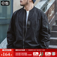 馬登工裝美式空中MA1飛行員夾克軍事風(fēng)短款外套復(fù)古棒球服男潮秋上衣 黑色 L