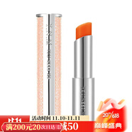 YNM【新版唇膏】YNM唇膏變色經(jīng)典唇膏彩虹星空蜂蜜漸變潤唇保濕滋潤 101#橘紅