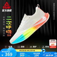 匹克吳磊同款態(tài)極二次呼吸2.0全能競訓透氣跑鞋男緩震支撐碳板運動鞋 內(nèi)啡肽(白/綠/紅)-女 40