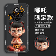 欽盟哪吒敖丙適用vivoy300pro手機殼新款y300i保護套y200i/t/y100iy10 硅膠-恭喜發(fā)財黑FL-經(jīng)典黑 vivo Y37