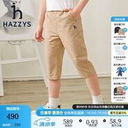 哈吉斯（HAZZYS）童裝男童七分褲夏新款舒適透氣親膚彈力簡(jiǎn)約帥氣梭織七分褲 暖卡其 145