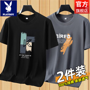 花花公子純棉短袖2025夏季男士T恤半袖青年T恤潮流寬松大碼上衣服男裝 LJ-K黑色+LJ-大7灰色 2XL