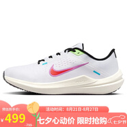 耐克NIKE跑步鞋男緩震透氣WINFLO 10運動鞋F(xiàn)J1053-100白42