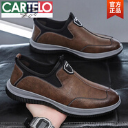 卡帝樂鱷魚（CARTELO）男鞋秋季透氣男士休閑鞋一腳蹬皮鞋男款軟底中年父親爸爸套腳鞋子 Plover-531黑色 44