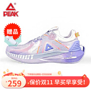 匹克態(tài)極3.0PRO 運(yùn)動(dòng)鞋男 太極跑鞋減震透氣輕便跑步鞋情侶鞋子 大白/櫻草紫（女款） 35