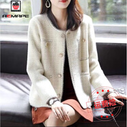 AEMAPE氣質(zhì)小香風(fēng)仿貂絨短外套女2025年春秋冬裝新款韓版毛絨針織 米白色小香風(fēng) 2XL 130-145