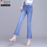 啄木鳥(niǎo)牛仔褲天絲薄款九分微喇女褲子春季2025新款松緊腰顯瘦時(shí)尚喇叭褲 6162#藍色九分褲 L
