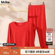 MsShe大碼女裝2025秋冬裝【雙面磨毛德絨保暖套裝】胖mm秋衣秋褲 中國(guó)紅色現(xiàn)貨 5XL