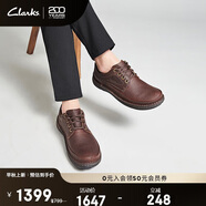 ClarksClarks其樂(lè)Nature Three男士皮鞋經(jīng)典舒適透氣商務(wù)休閑鞋平底男鞋