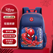 迪士尼（disney）兒童書包小學生3-6年級超輕高顏值大容量男孩雙肩背包經(jīng)典蜘蛛俠