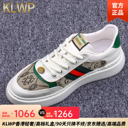 KLWP香港輕奢男鞋四季新款板鞋男士歐洲站真皮輕便百搭運動休閑鞋 白色增高[部分尺碼暫時斷碼下 39