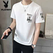花花公子（PLAYBOY）短袖T恤男款夏季2025新款高級(jí)感潮牌刺繡男裝上衣服潮流半袖體恤 白色 L