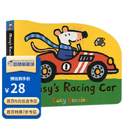 英文原版繪本 Maisy's 小鼠波波系列  交通工具 Maisy's Racing Car賽車 紙板書