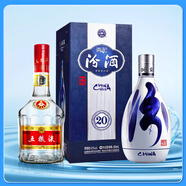 五糧液 普五 第七代 52度 500ml+汾酒 青花20 42度 500ml 國際版