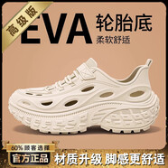 回力洞洞鞋男款夏季外穿防滑防臭鏤空全包開(kāi)車(chē)戶(hù)外運動(dòng)涉水溯溪沙灘鞋 卡其色款 單層 41 適合40碼