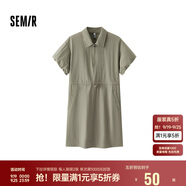 森馬（Semir）連衣裙女翻領(lǐng)燈籠袖休閑風(fēng)2025夏季防曬收腰短裙戶外109325114027