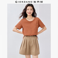 佐丹奴短袖T恤女夏季透氣竹節棉刺繡口袋圓領(lǐng)上衣女13325225