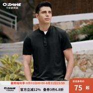千紙鶴（Q ZHIHE）男裝亨利領(lǐng)短袖t恤新款男士夏季百搭純色短袖上衣20932 01X黑色 2XL