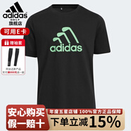 阿迪達斯 （adidas）高爾夫兒童裝青少年服裝男女士新款golf休閑圓領(lǐng)短袖T恤 GU1483 黑色 均碼 128CM