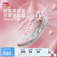 李寧利刃5-草莓奶昔丨籃球鞋男鞋2025透氣專業(yè)運(yùn)動(dòng)鞋ABAU101