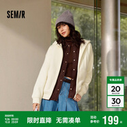 森馬（Semir）外套女搖粒絨落肩寬松慵懶氣質(zhì)冬2025連帽夾克ins潮109725108005