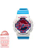 卡西歐（CASIO）YOUTH系列 白藍(lán)撞色限量美國隊(duì)長英雄防水運(yùn)動(dòng) 石英機(jī)芯 樹脂表帶 白色表殼